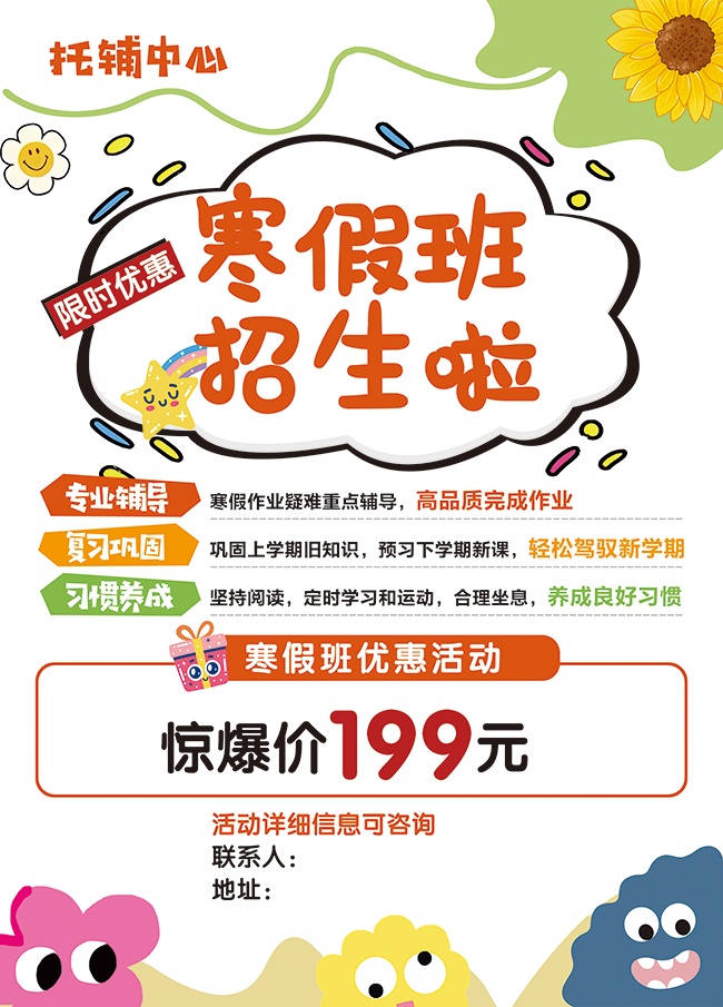 ������������ͼƬ�ز�����