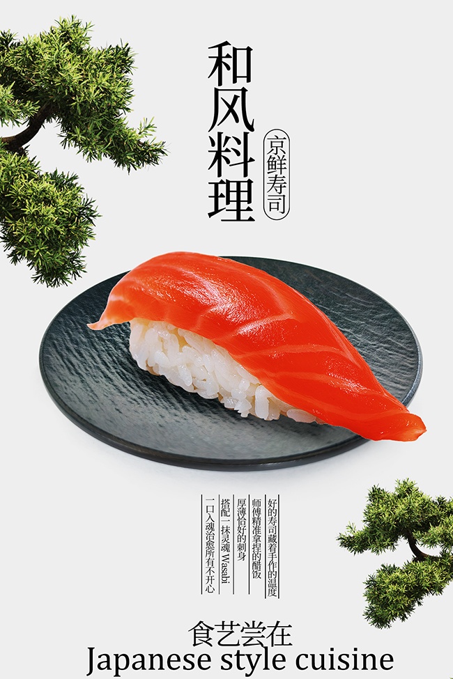 �ͷ�����������˾��ʳ����