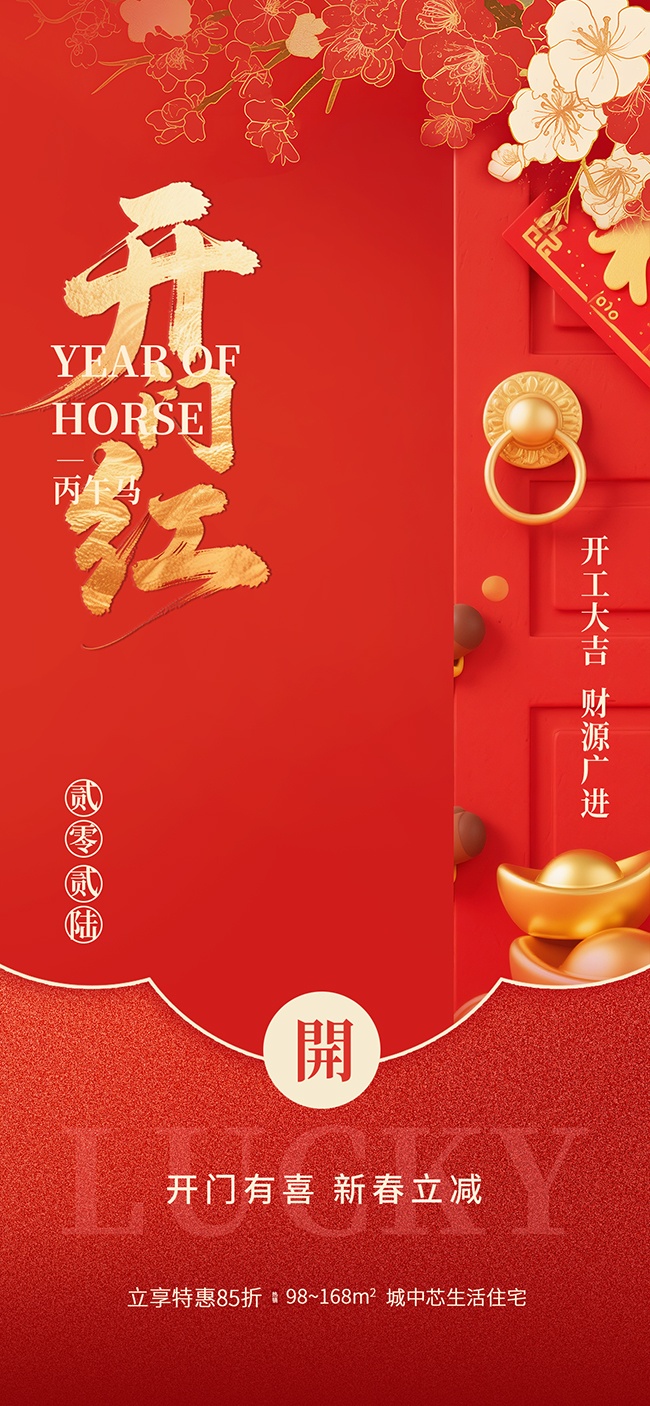 ���꿪�ź���