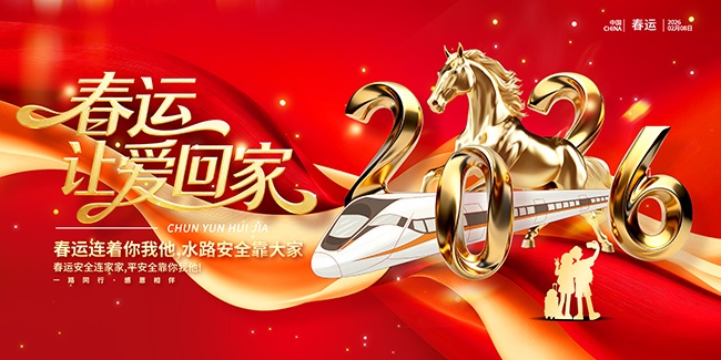 ���˻ؼҺ���ͼƬ�ز�����