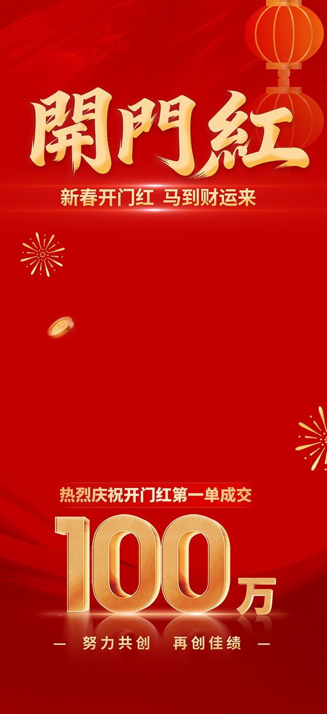 ���ź�����ͼƬ����