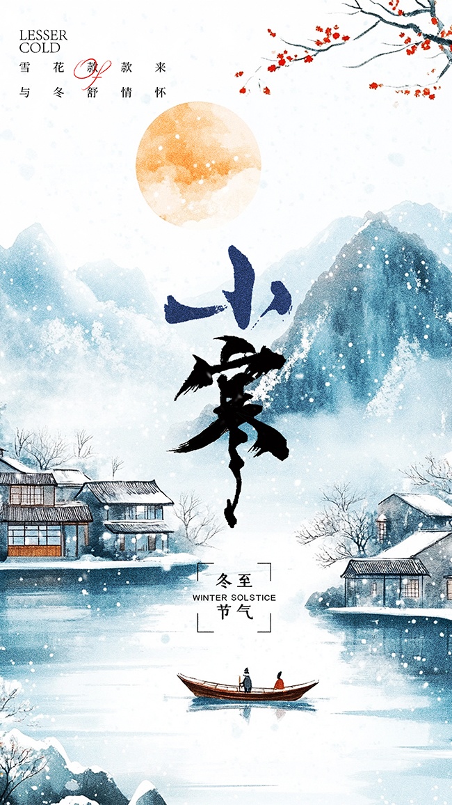 ��ʮ�Ľ���֮С�������ŷ��⾳����