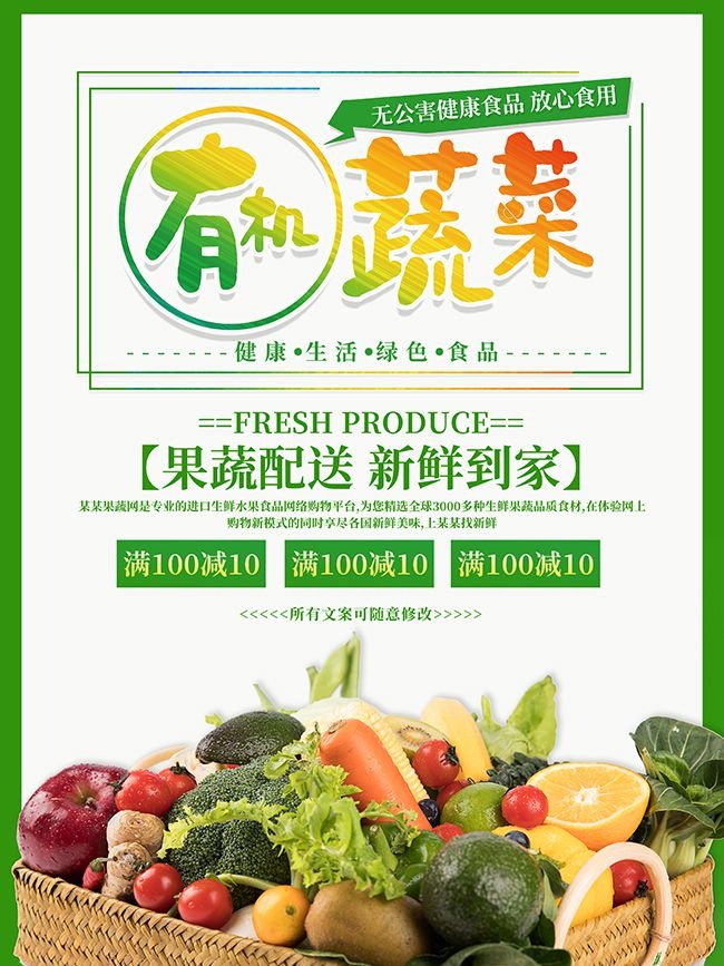 ��Լ�л��߲˳��й��ߴ�������