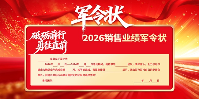 ����״��־����ͼƬ�ز�����