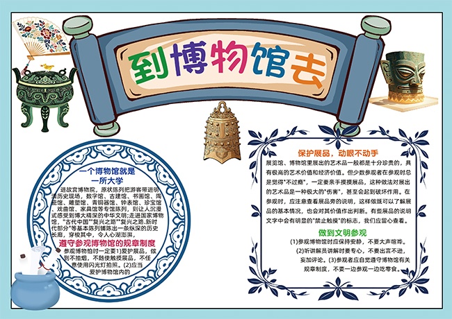 ������ֳ���ͼƬ�ز�