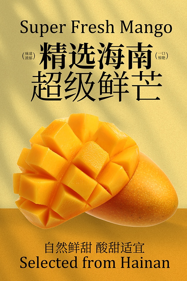 ��ѡ���ϳ�����âˮ������