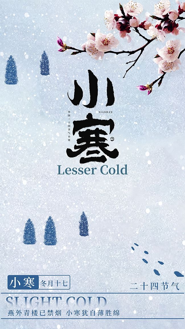 С����������ͼƬ�ز�����