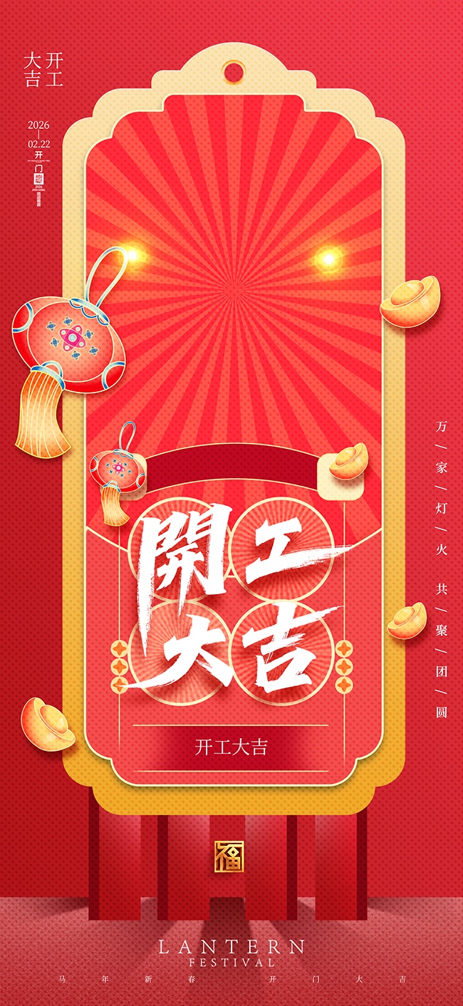 ���������꿪�ź캣��ͼƬ�ز�