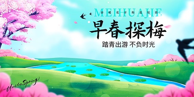 �紺̤�ຣ��ͼƬ�ز�����