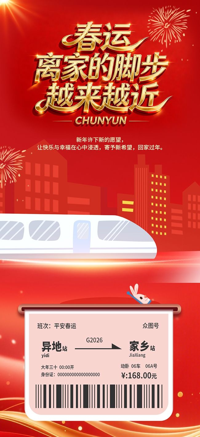 ������������ͼƬ�ز�����