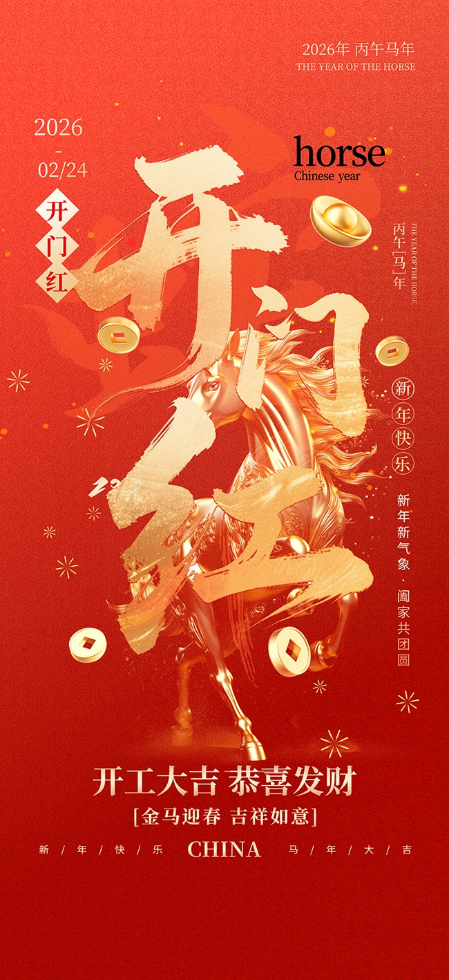 ���ź�����ͼƬ�ز�����