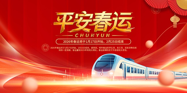 ƽ�����˺���ͼƬ�ز�����