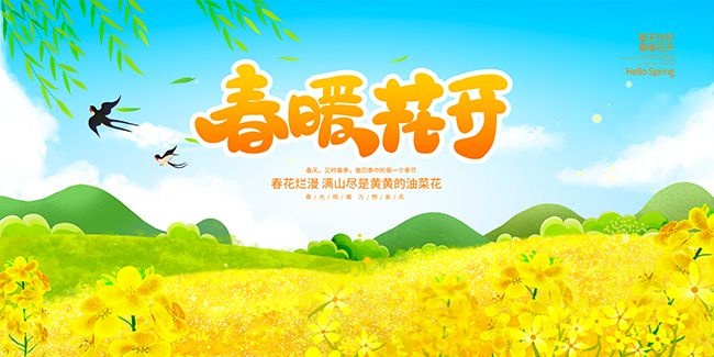 ��ů�������캣��ͼƬ����