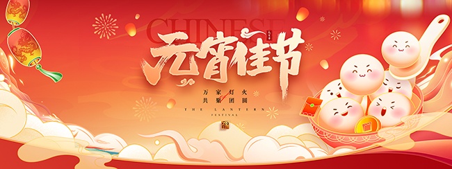 Ԫ���ѽں���ͼƬ�ز�����