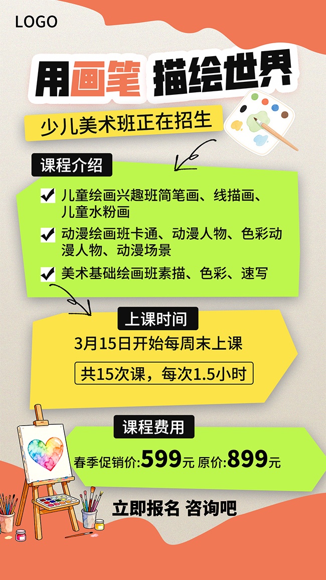 ��������������ͼƬ����