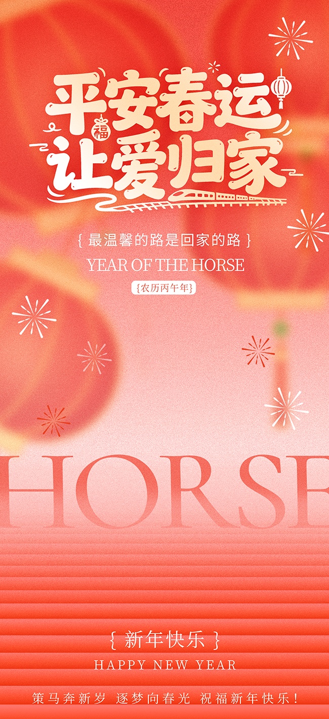 ƽ�������ð����������