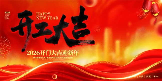 �����󼪺���ͼƬ�ز�����