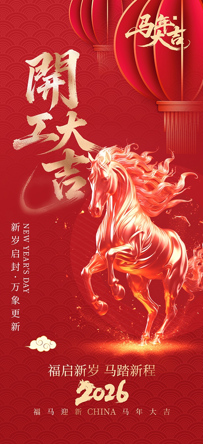 �����󼪺���ͼƬ�ز�����