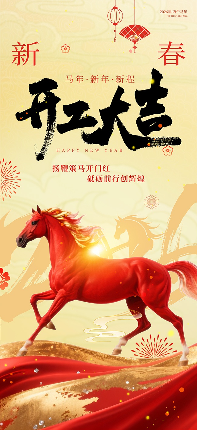 �����󼪿��ź�ͼƬ�ز�����