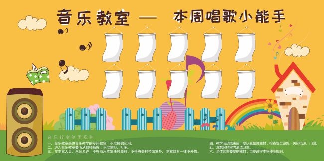 У԰���ֽ����Ļ�ǽ����չ��ͼƬ����