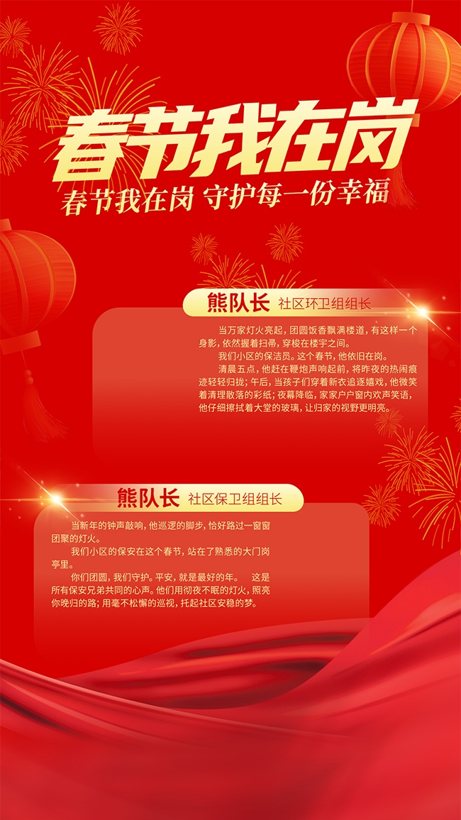 �����ػ����ڸ�����ͼƬ�ز�