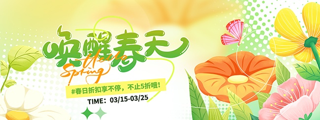 ���Ѵ��캣��ͼƬ�ز�����