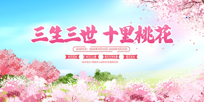 �����ͻ������һ���չ��