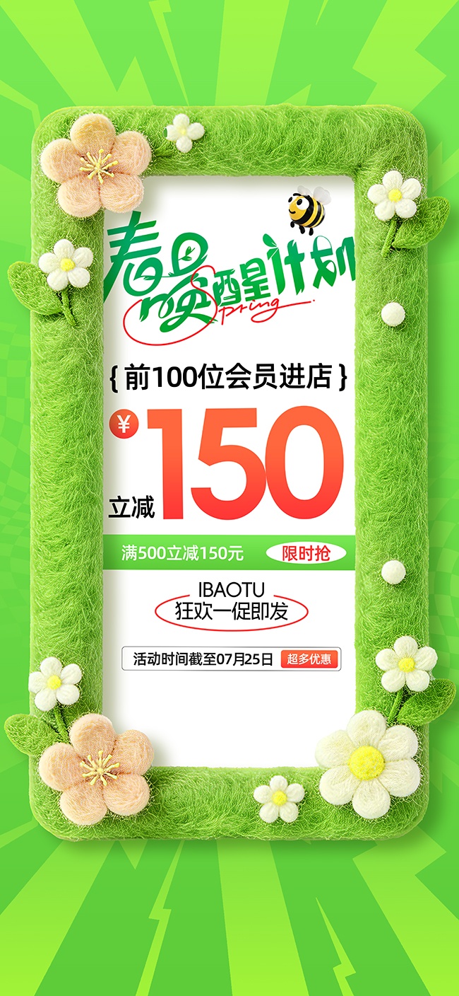 ���ջ��Ѵ����ͼƬ�ز�����