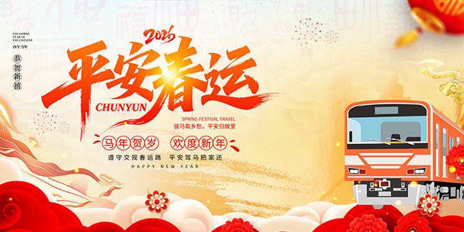 ƽ�����˺���ͼƬ�ز�����