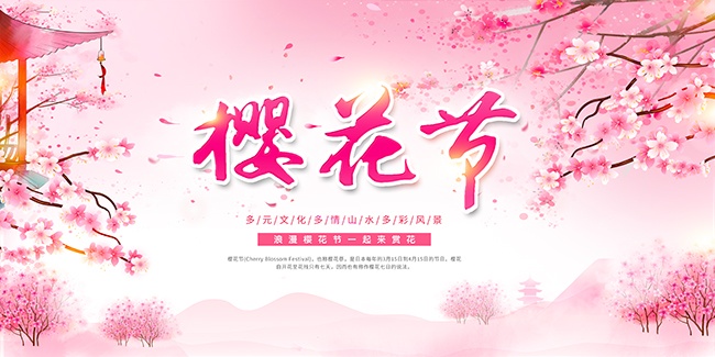 ����ӣ��һ����ӣ��չ�����