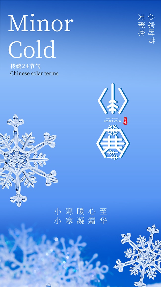 С����������ͼƬ�ز�����