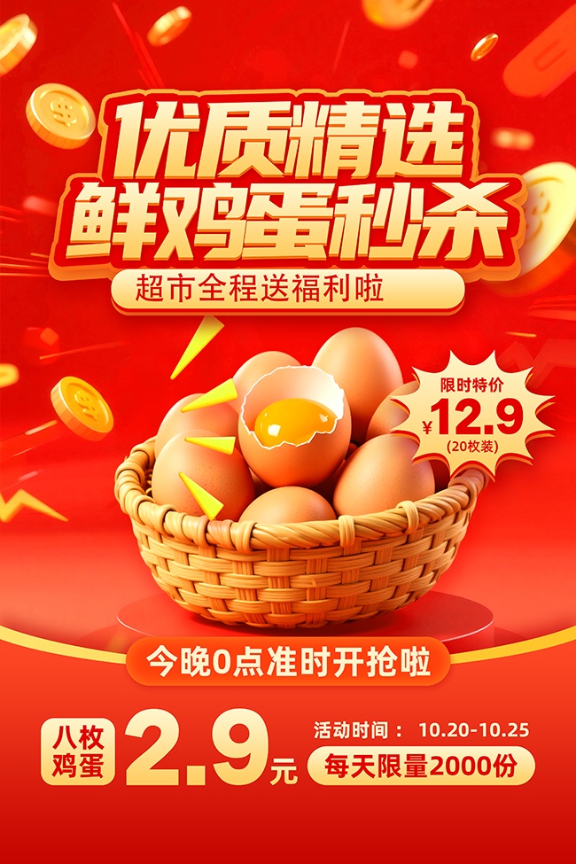 ũ������������ͼƬ����