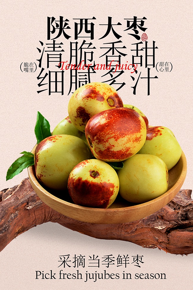 ����ˮ������ͼƬ�ز�����