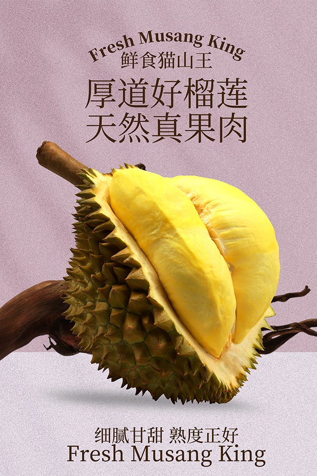 ��ʳèɽ������������������