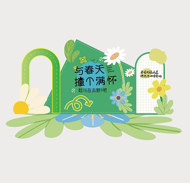 �봺��ײ��������������ģ��