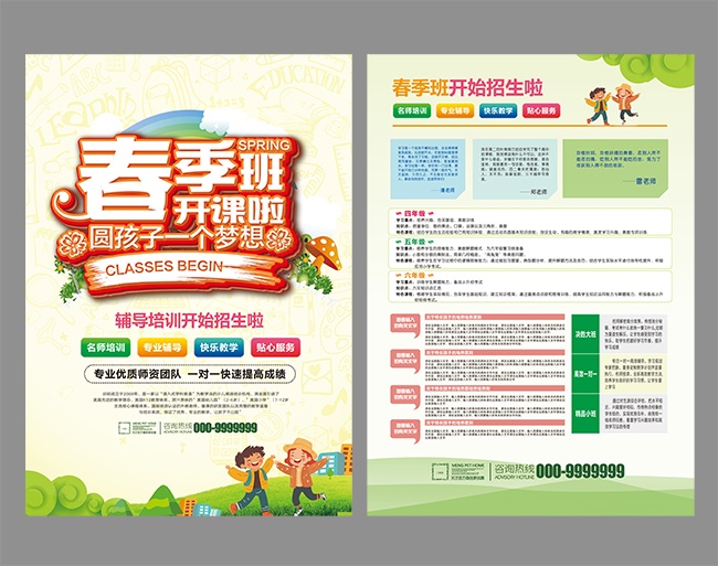 ����������������ҳ