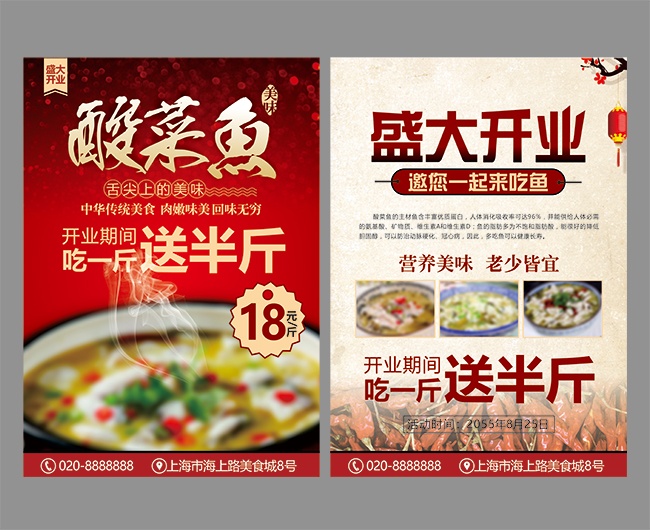 ����������ҵ������ҳͼƬ�ز�