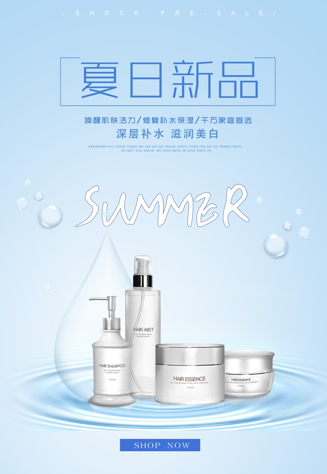 ������ױ��ױƷ����