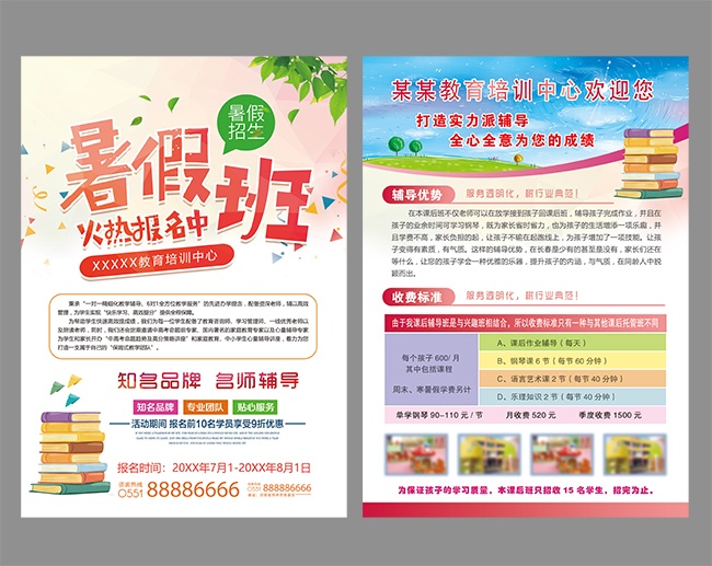 ��ٰ���ȱ�����������ҳ