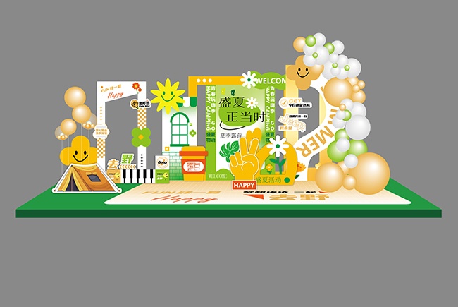 ʢ������ʱ���ջ�������