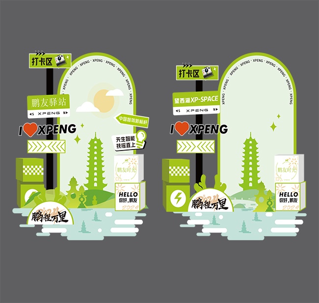 ��������´�������