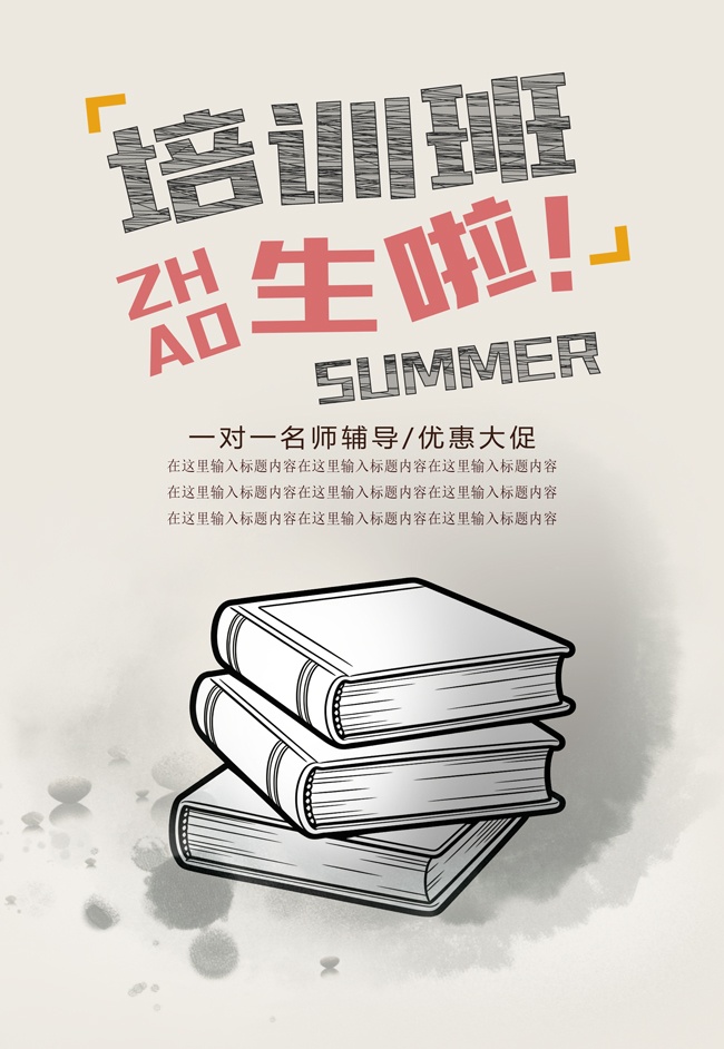 ��ѵ������������