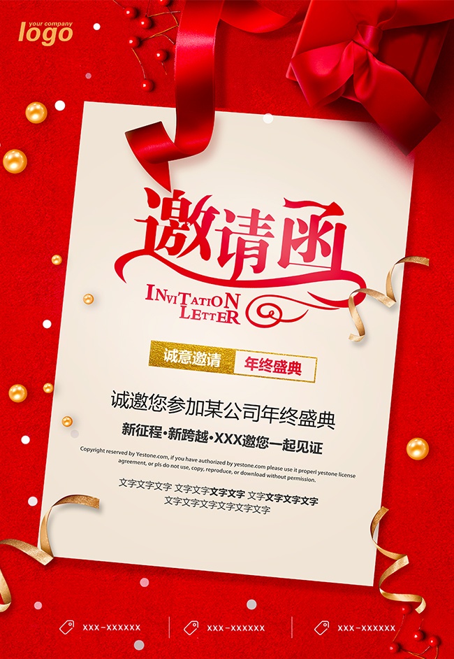 ���뺯ͼƬ�ز�����