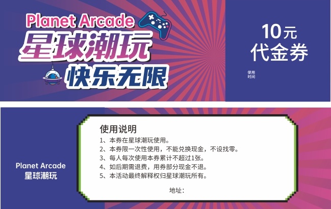 ������������⳱��������ȯ���