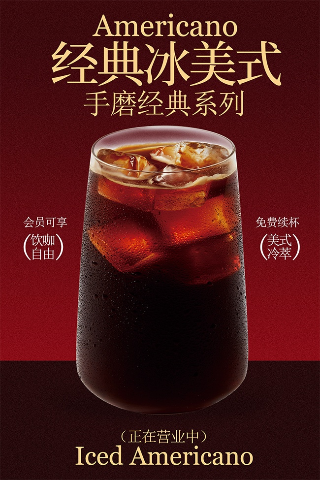 ��ĥ�������ʽ������Ʒ����ͼƬ�ز�