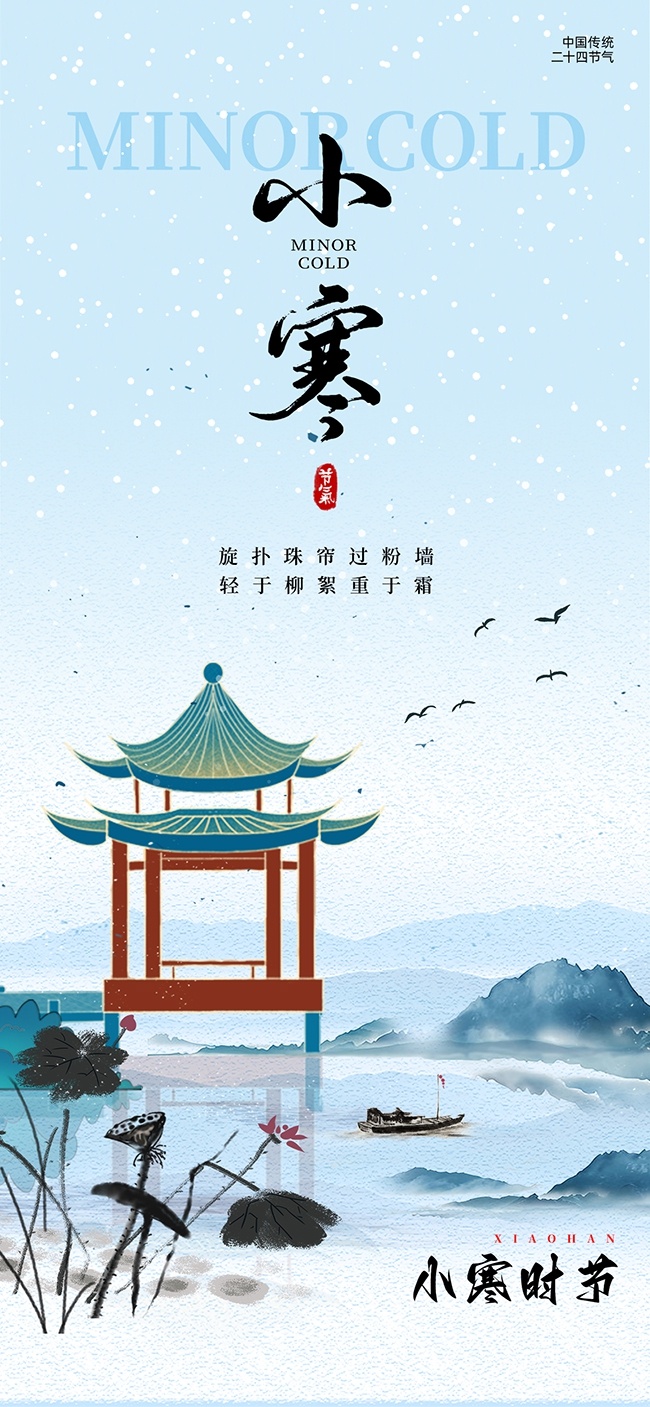 С����ʮ�Ľ�������