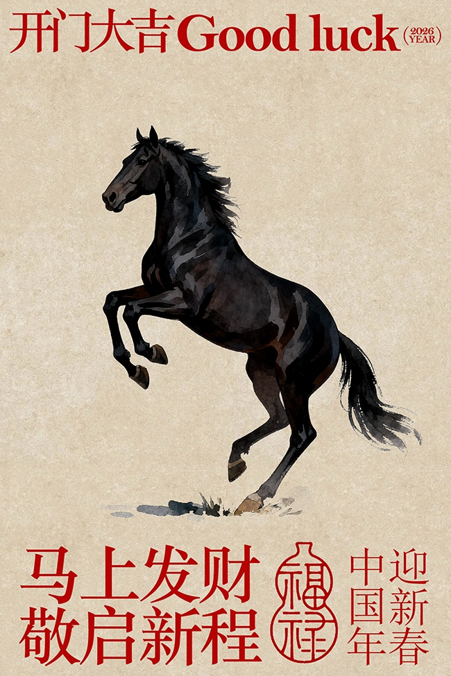 ���Ϸ��ƾ����³�������պ���