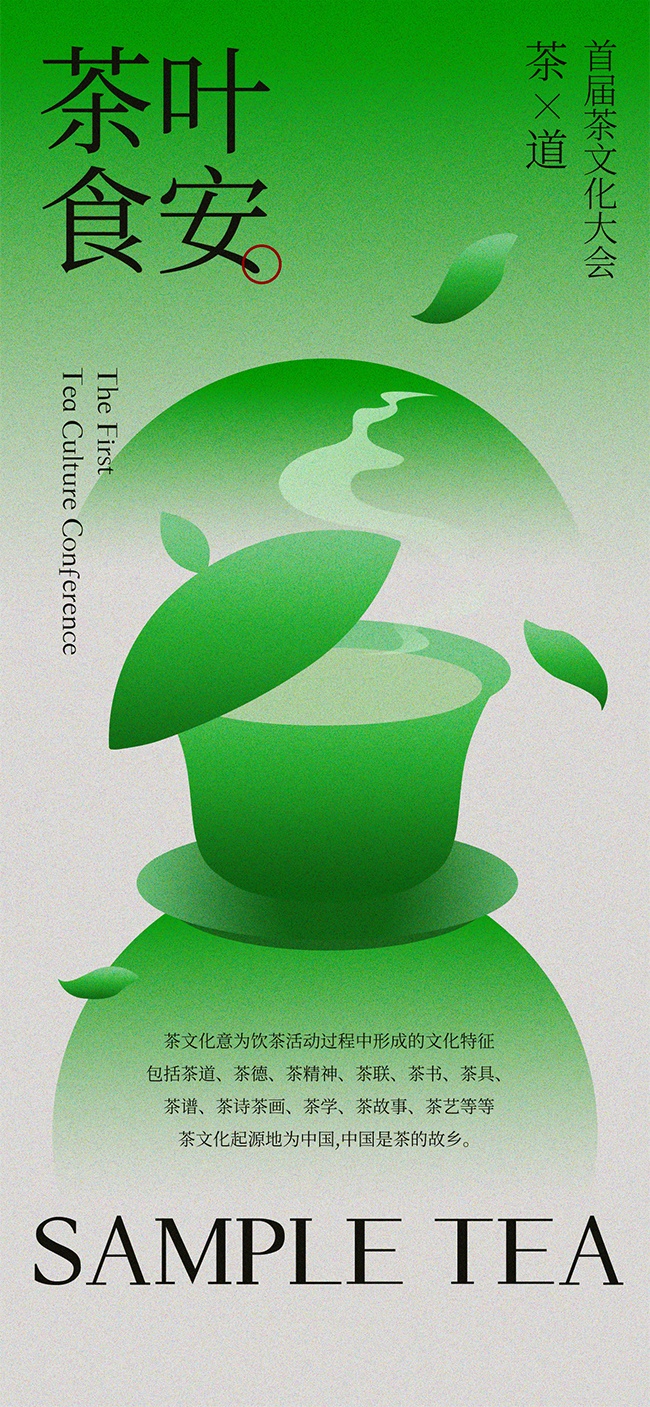 �׽���Ļ���������