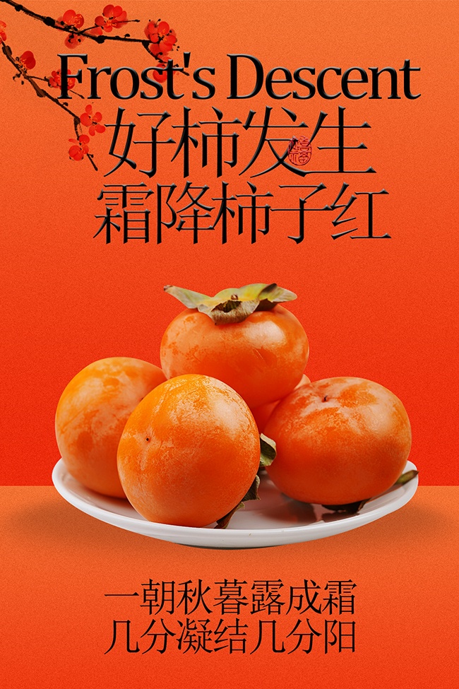 ˪�����Ӻ����÷�����ͳ��������