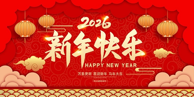 ϲӭ���������չ��